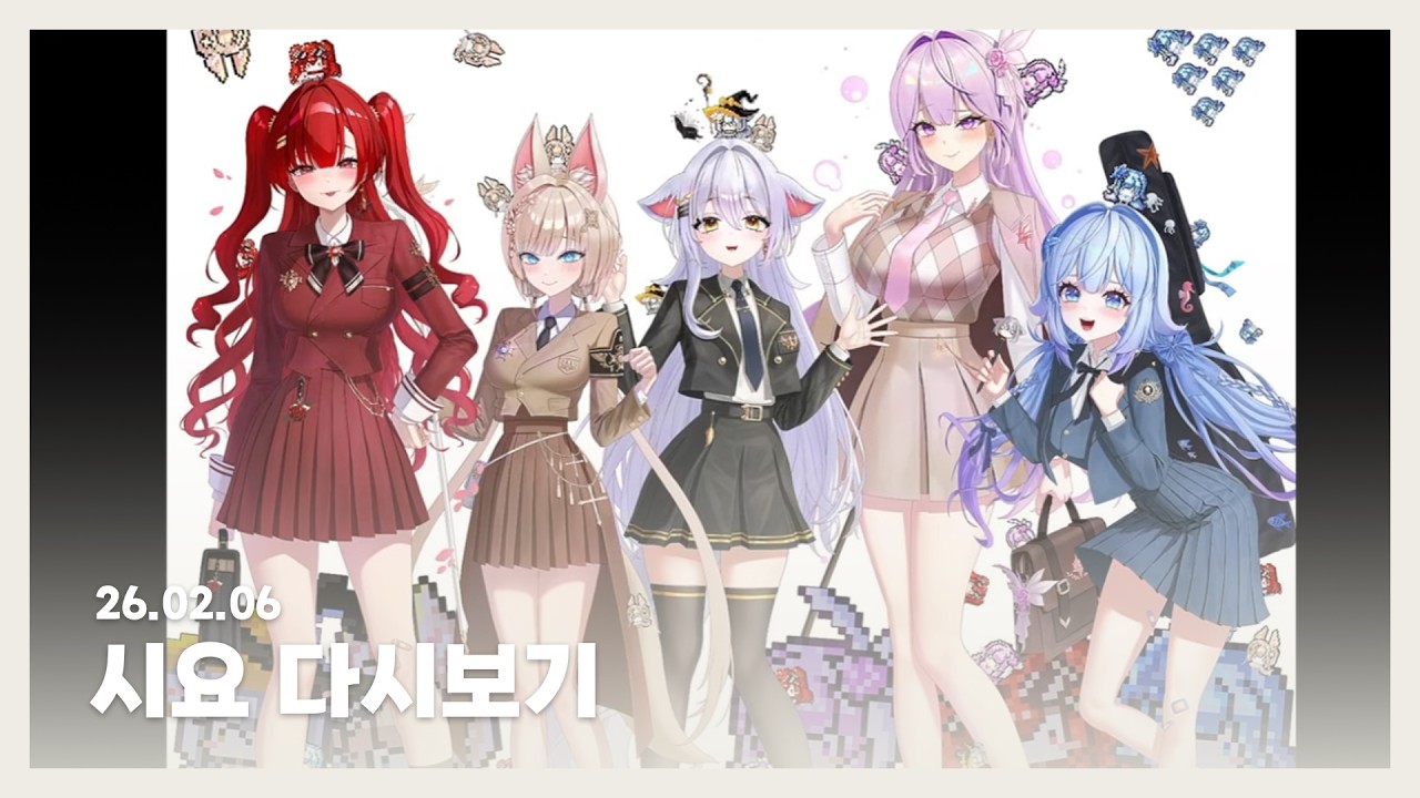 1부 이용 약관 동의 게임 2부 봉봉팜 5일차 며멱🌳