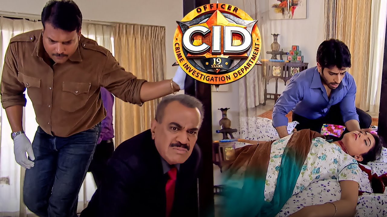 CID का चौंकाने वाला क्राइम सीन घर के अंदर हुआ खून क्या ये मर्डर है | CID | सी.आई.डी | Latest Episode