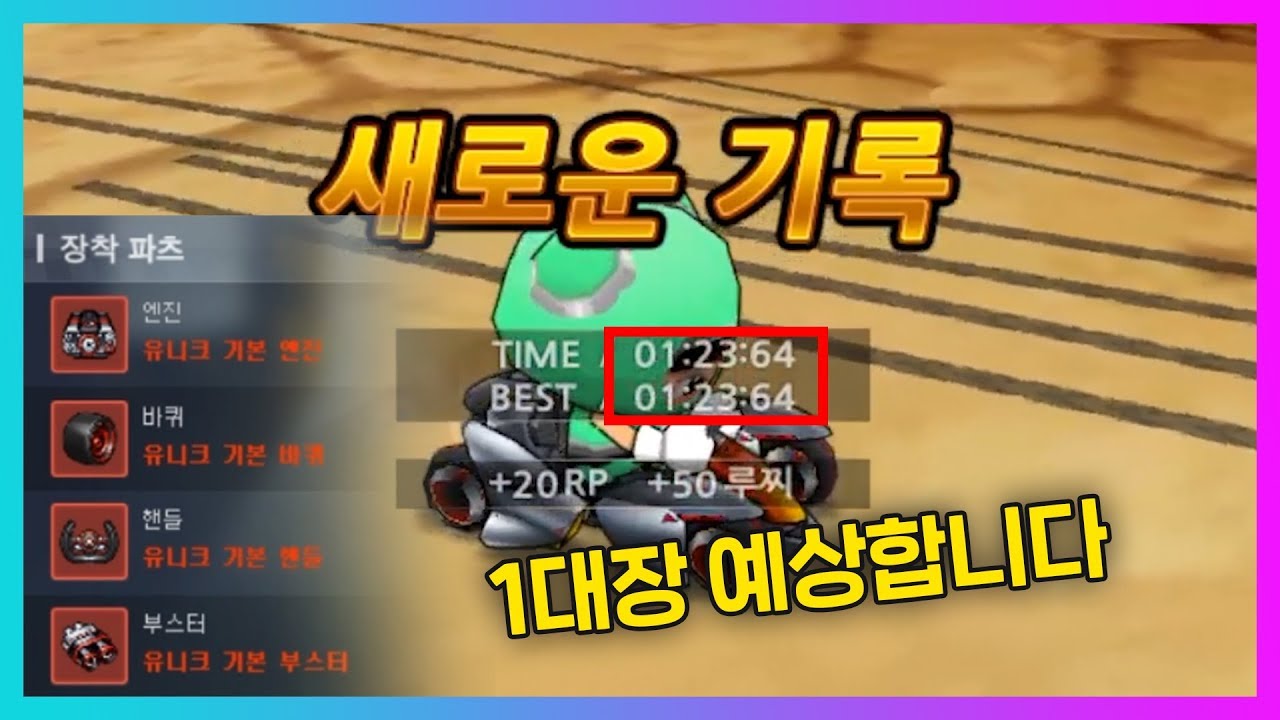 「83만원짜리 히페리온X 드디어뽑았네쓰바」