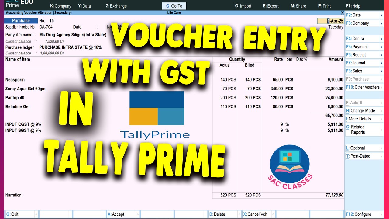 ✔ Ввод ваучера на один месяц в Tally Prime – с учетом НДС | Проверка отчета ||