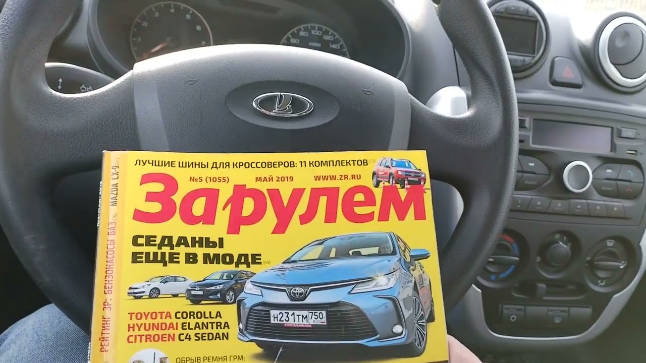 Выбор бензонасоса и сравнение конструкции для LADA GRANTA