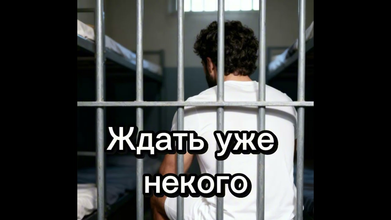 Rafs Perfume - Ждать уже некого