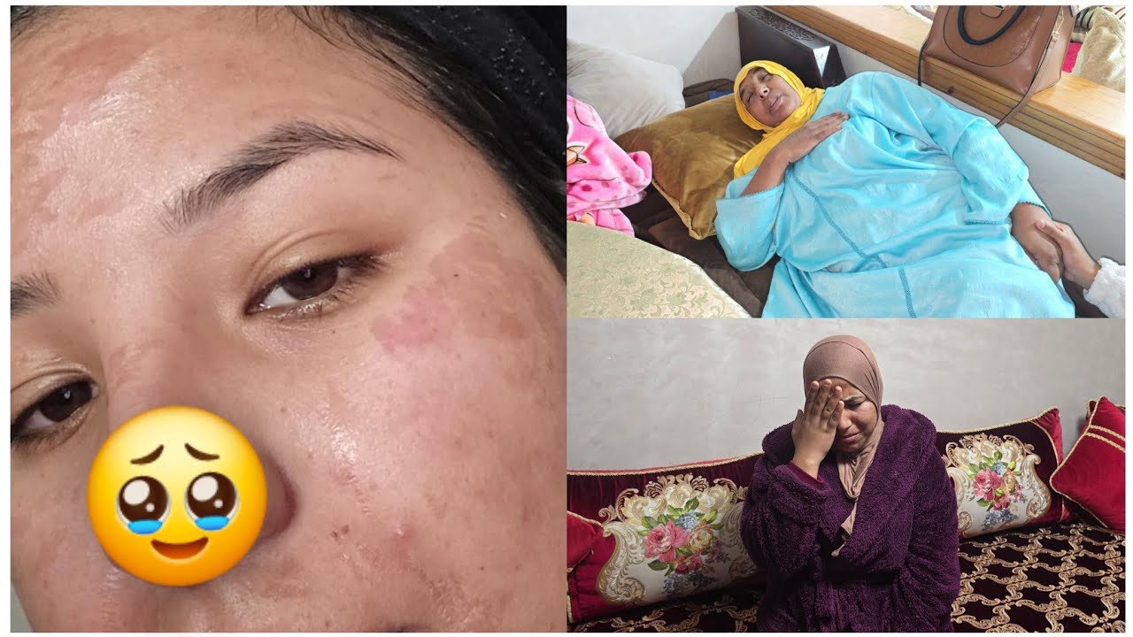 تلاقو عليا بجوج ممتي مسكينة من جهة وجهي من جهة🥹القضية كبرات لله يدير الخير وصافي🤲🤲🥹