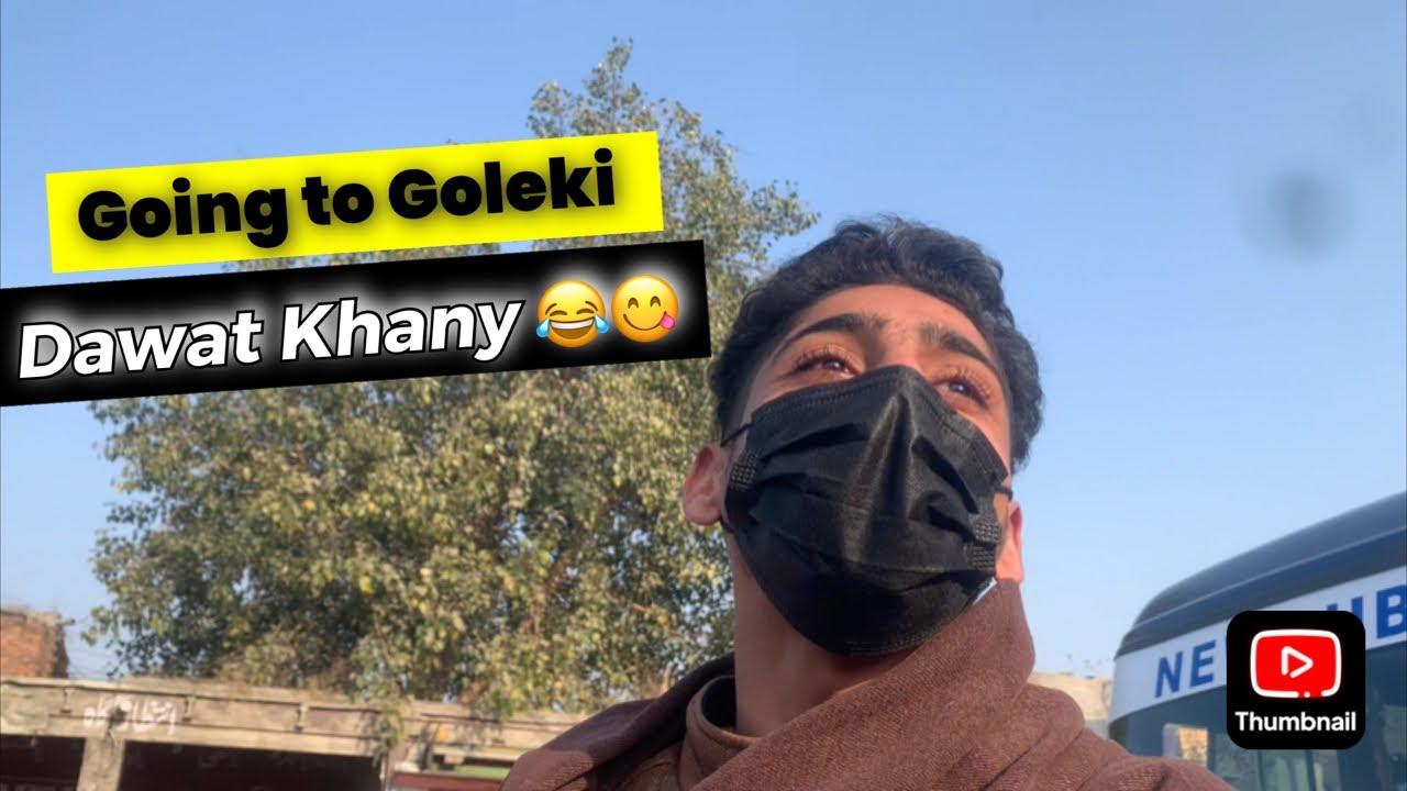 Aj hum gy Bhai ki Dawat Khany 😂🤣😋 [ mazy dar Vlog ] end shugal mela 