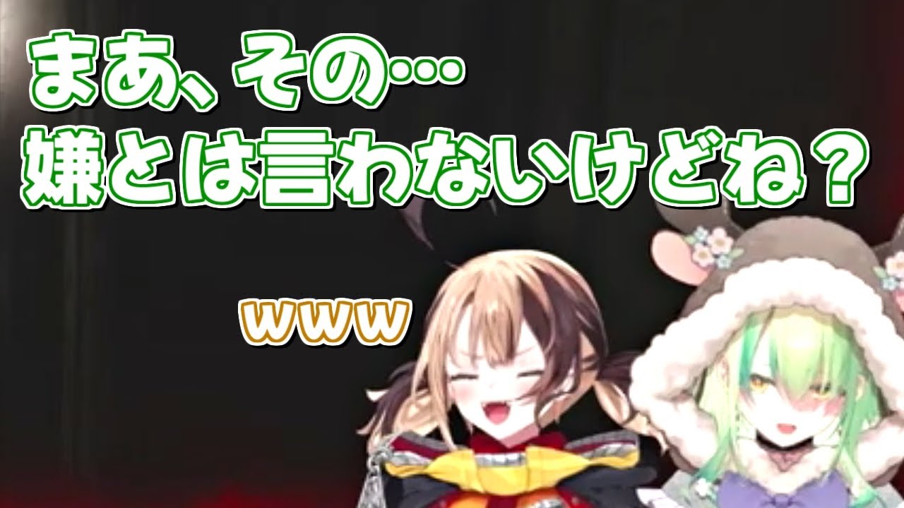 【Fauna & Gigi】サイレントヒルの「三角頭」に出会って色んな意味で大興奮なファウナとジジ【翻訳切り抜き】