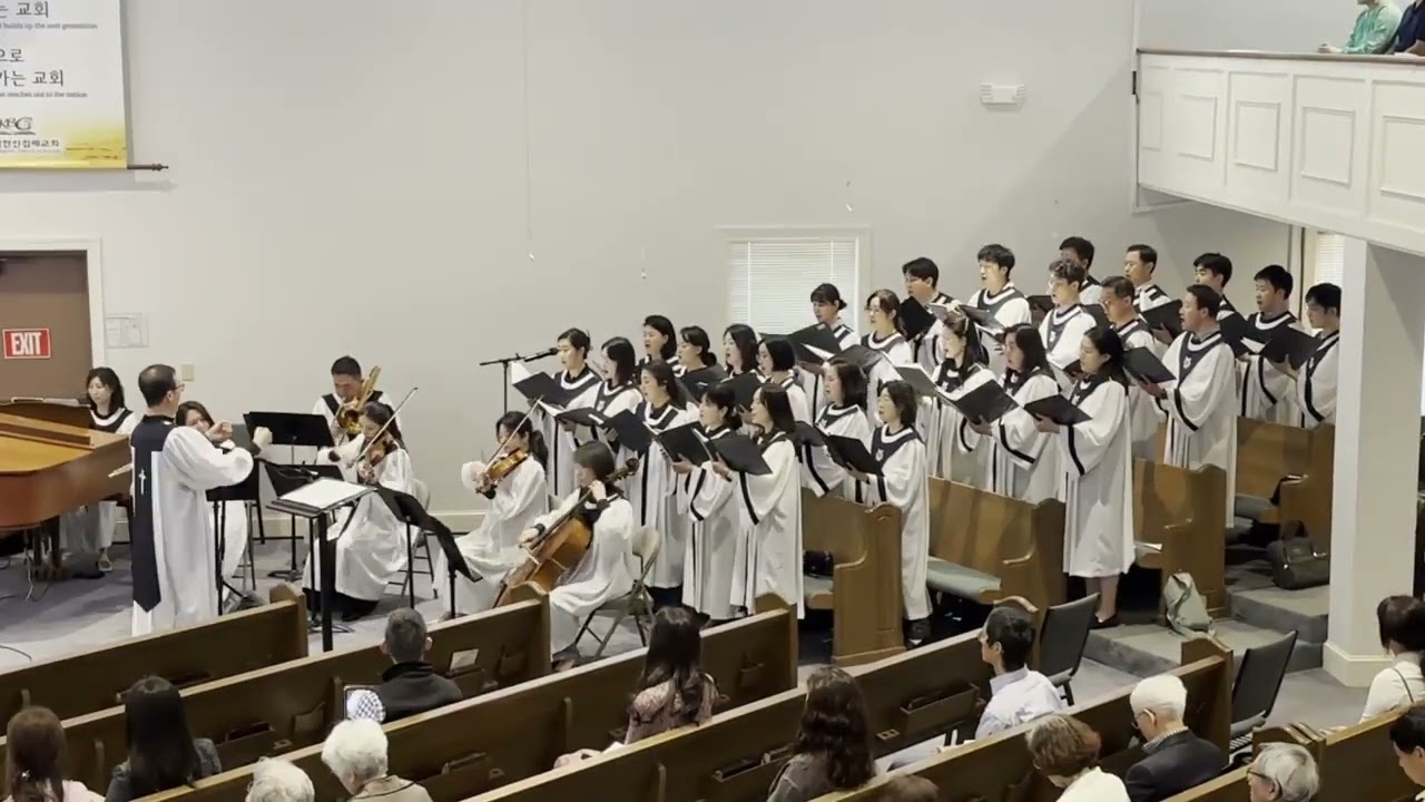 말씀 앞에서 March 8, 2026