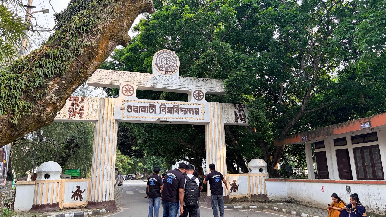 Gauhati University Campus🌷 A Day in University ✨🦋
