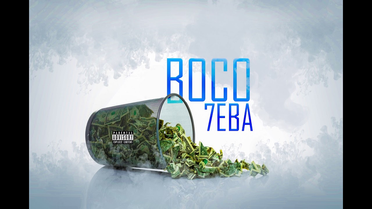 WEST - BOCO 7EBA (Prod by West)