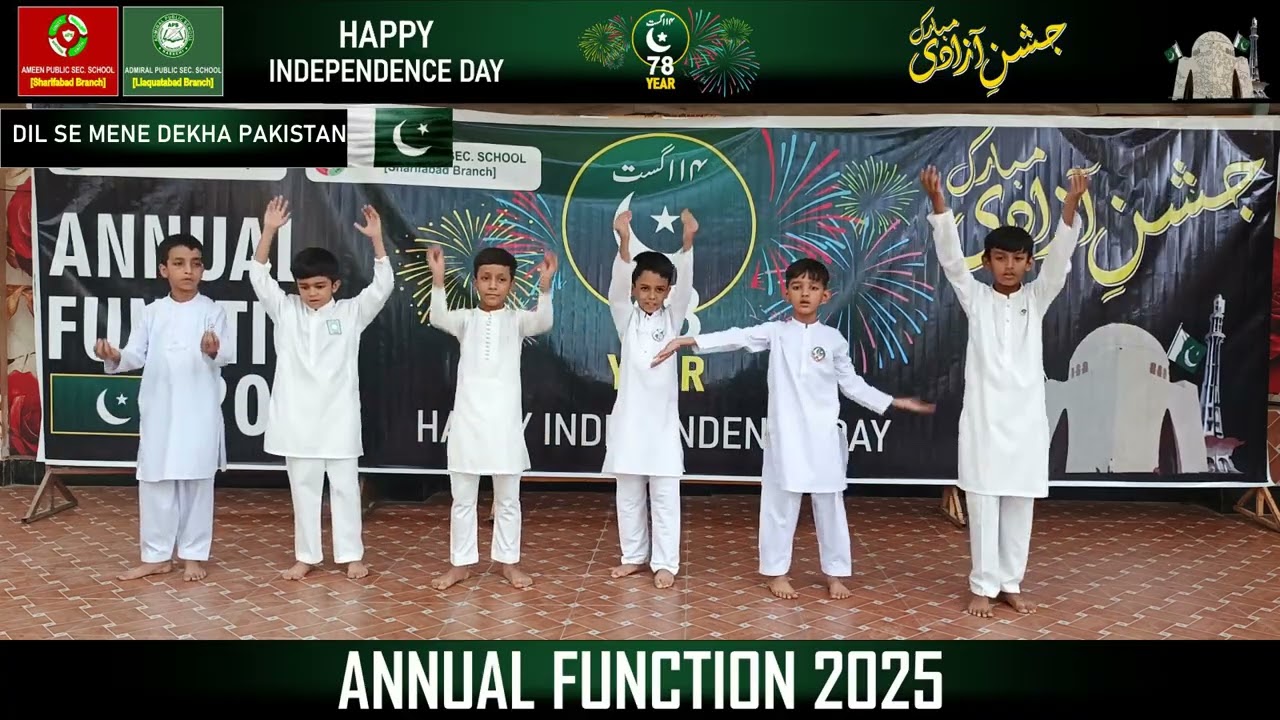 Dil Se Mai N Dekha | Annual Function 2025 | Independence Day | APS Schooling System