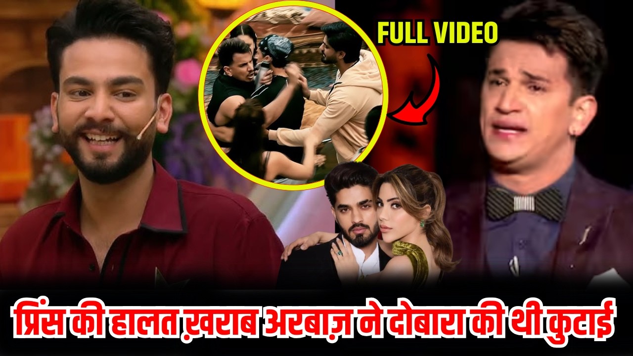 Prince Narula की हालत ख़राब, Nikki Tamboli के लिए Arbaz Patel ने की कुटाई ! The 50 | Elvish Yadav