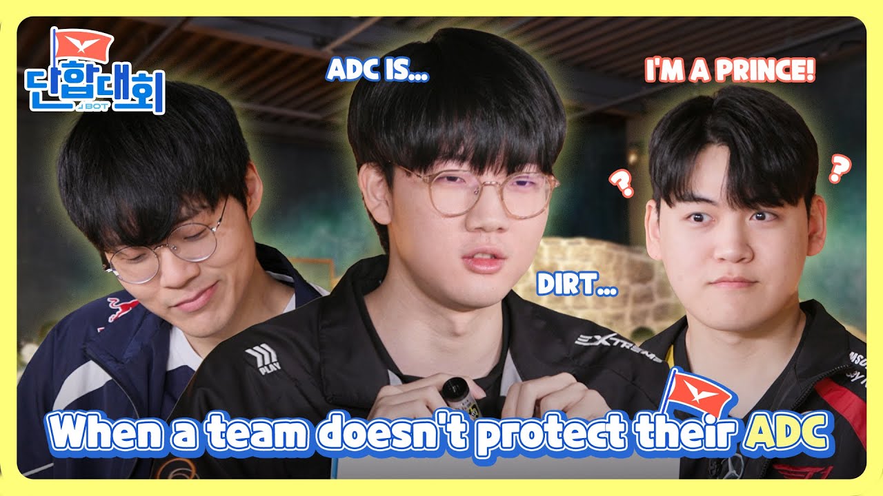 [LCK LANEMATES - ADC] EP.1 | 2024 LCK Spring Split