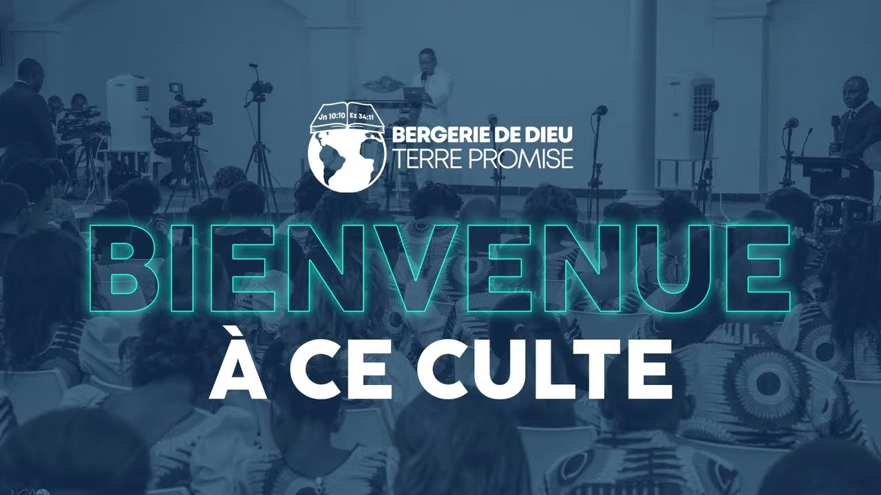 Le 22-08-2022 Enseignement sur L'onction et L'huile D'onction avec le Pasteur Don de Dieu Kalady
