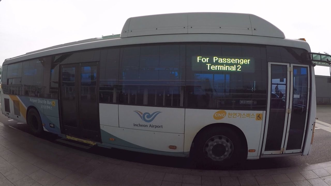 How to use the Free Incheon Airport Shuttle Bus - T1 to T2 (English Version)