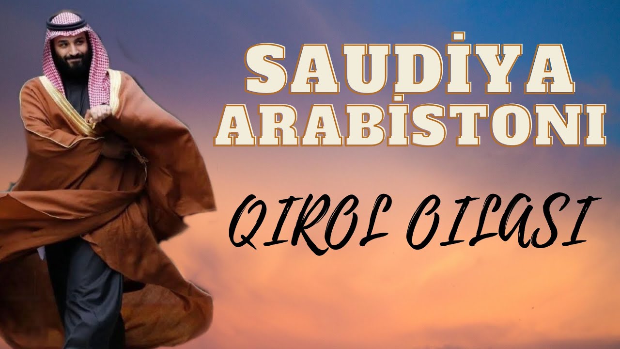 Shahzoda Muhammad Bin Salmonning Qorong'u Yuzi.