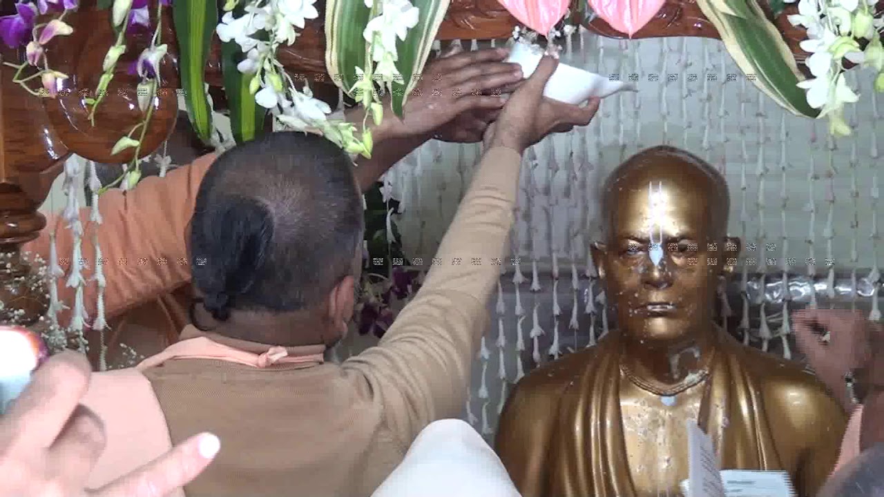 Installation of Sri Murti and Opening of Samadhi Temple of Srila B P Yati Goswami Maharaj On5th Febr
