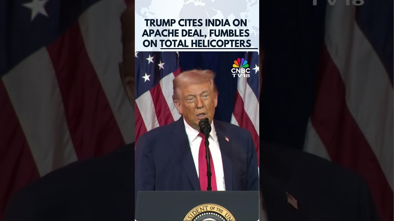 Президент Трамп приписывает себе заслугу в сделке по вертолетам Apache между Индией и США | Индий...