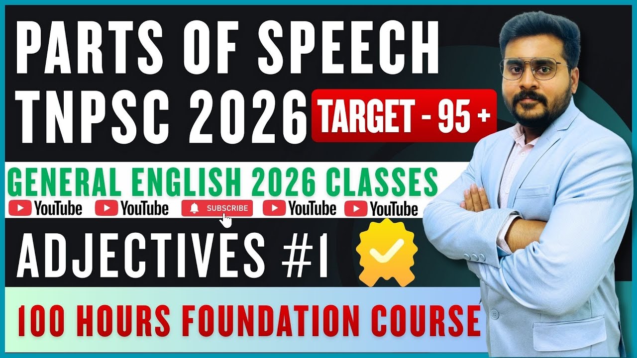 TNPSC GROUP 2 2A  GENERAL ENGLISH 2026 GRAMMAR  - PARTS OF SPEECH ADJECTIVES PART 2 | FREE CLASSES