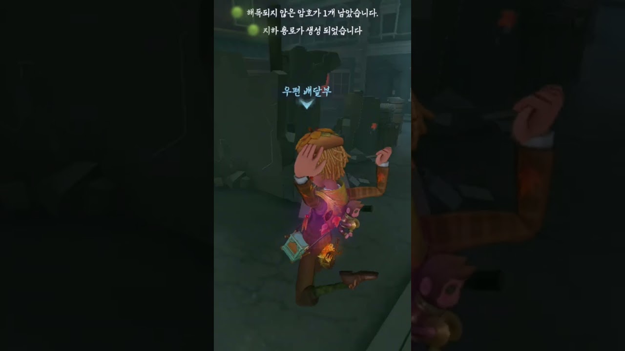 [온격일기 #90] 장원 속 최고의 동반자. 김댕댕