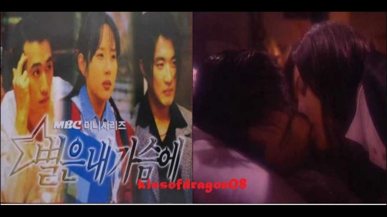 김정훈 - 상처 (별은 내 가슴에 OST)  Kim Jeong Hoon - Wound  (Star In My Heart OST)