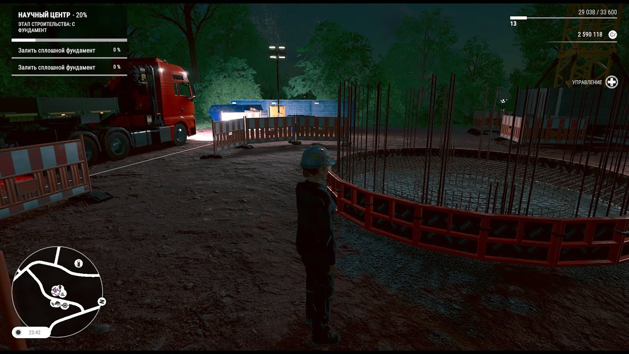 КАПАЮ В ОДНУ ХАРЮ /CONSTRUCTION SIMULATOR/ Байконур #15