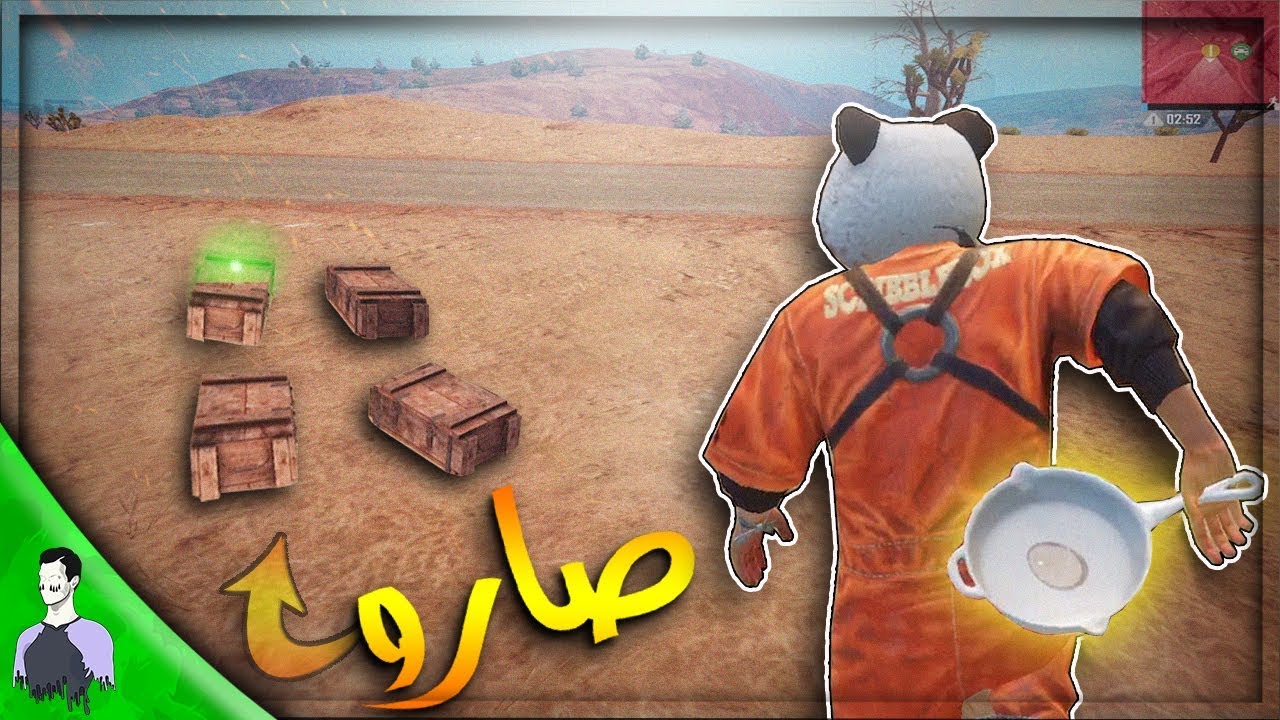 نوكت نفس الشخص خمس مرات 😳 طلقنا فلير و الكل هجم علينا 😱 ببجي موبايل