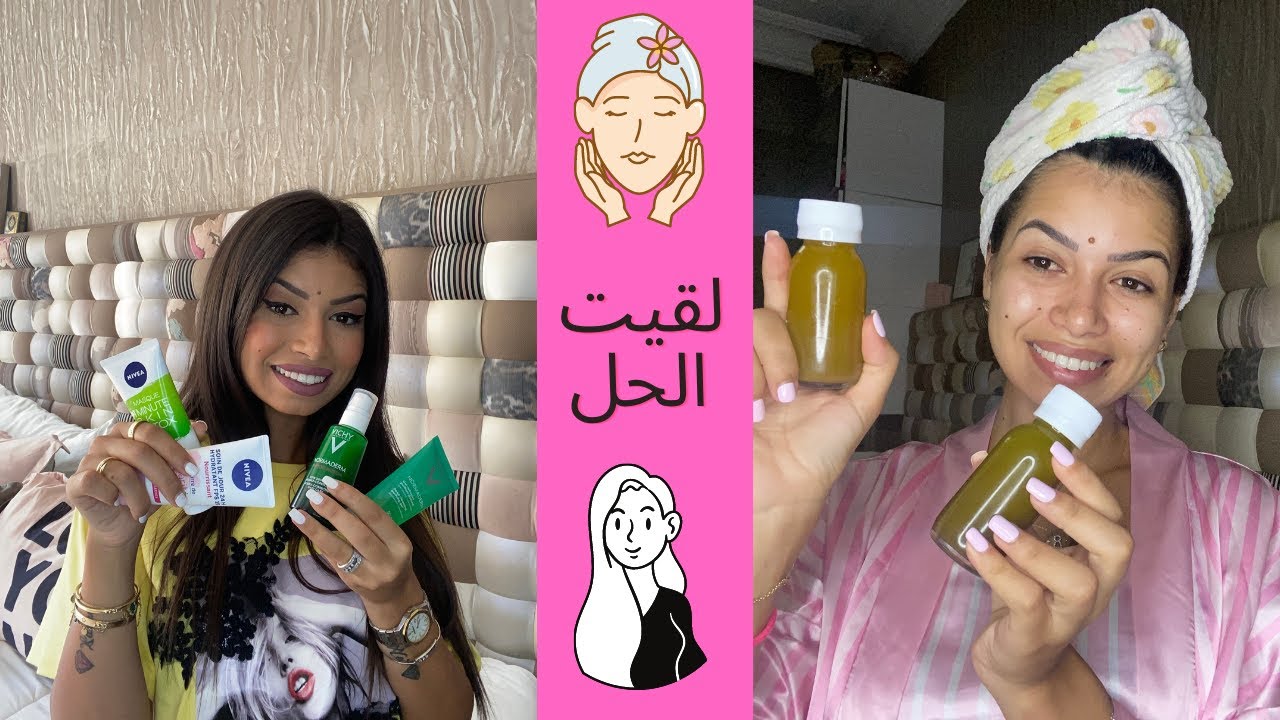 لقيت الحل// روتيني بعد السفر