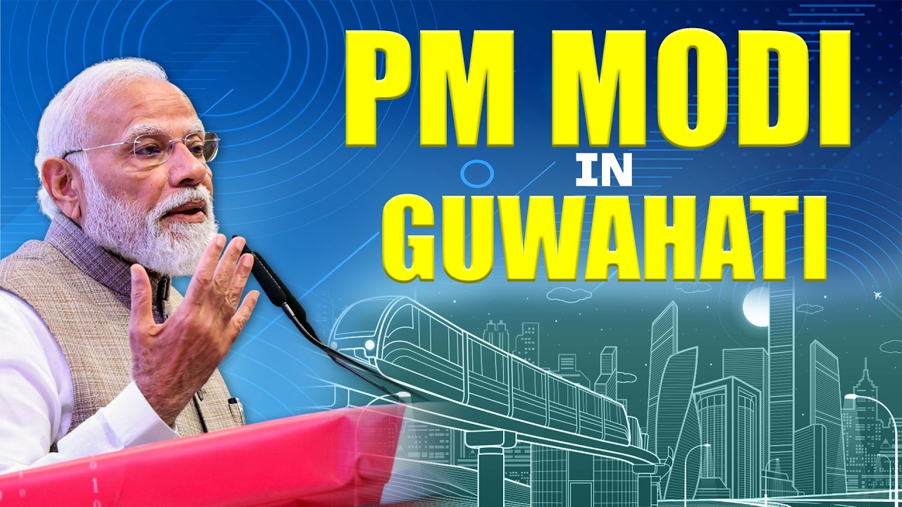 PM Modi performs Bhoomi Poojan, inaugurates & launches development projects in Guwahati
