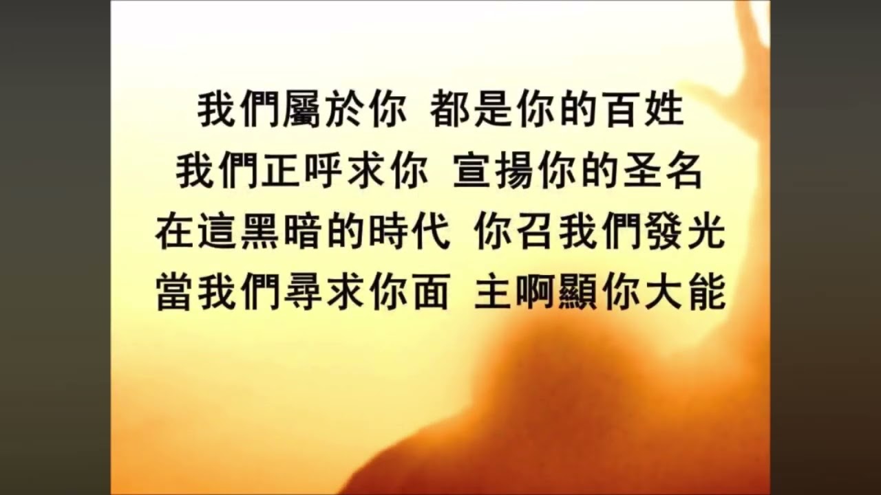 9/1 新铁证待判 【Josh McDowell】