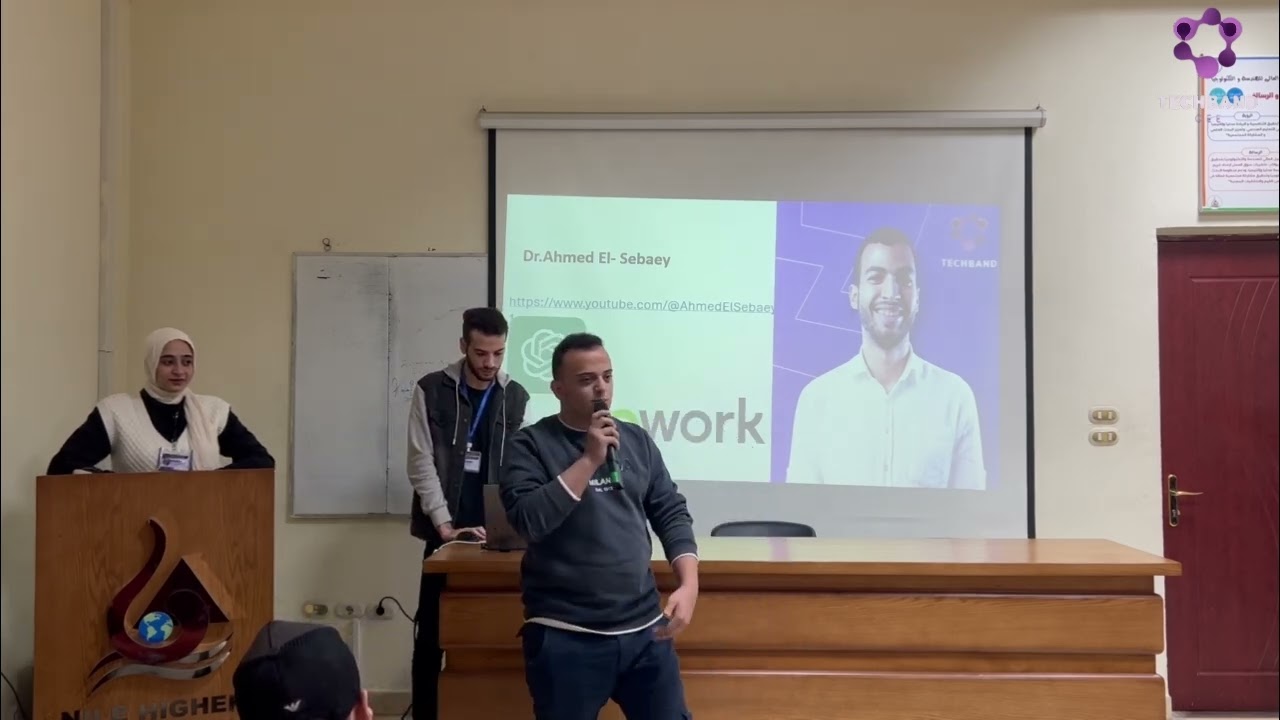 المهندس فتحى سحلول عن بداية طريقك واسرار عالم ال freelance💡✨