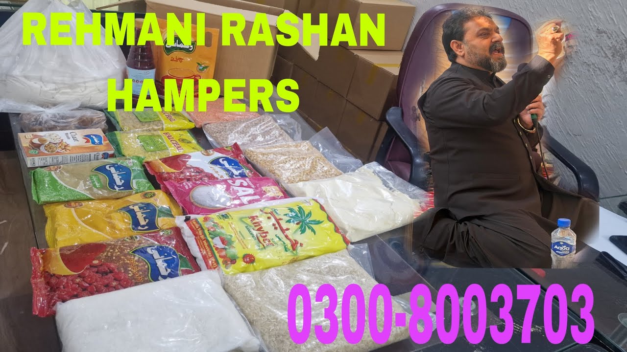 ALHAMDULILLAH. Rehmani Rashan Hampers Order Start for Delivery.