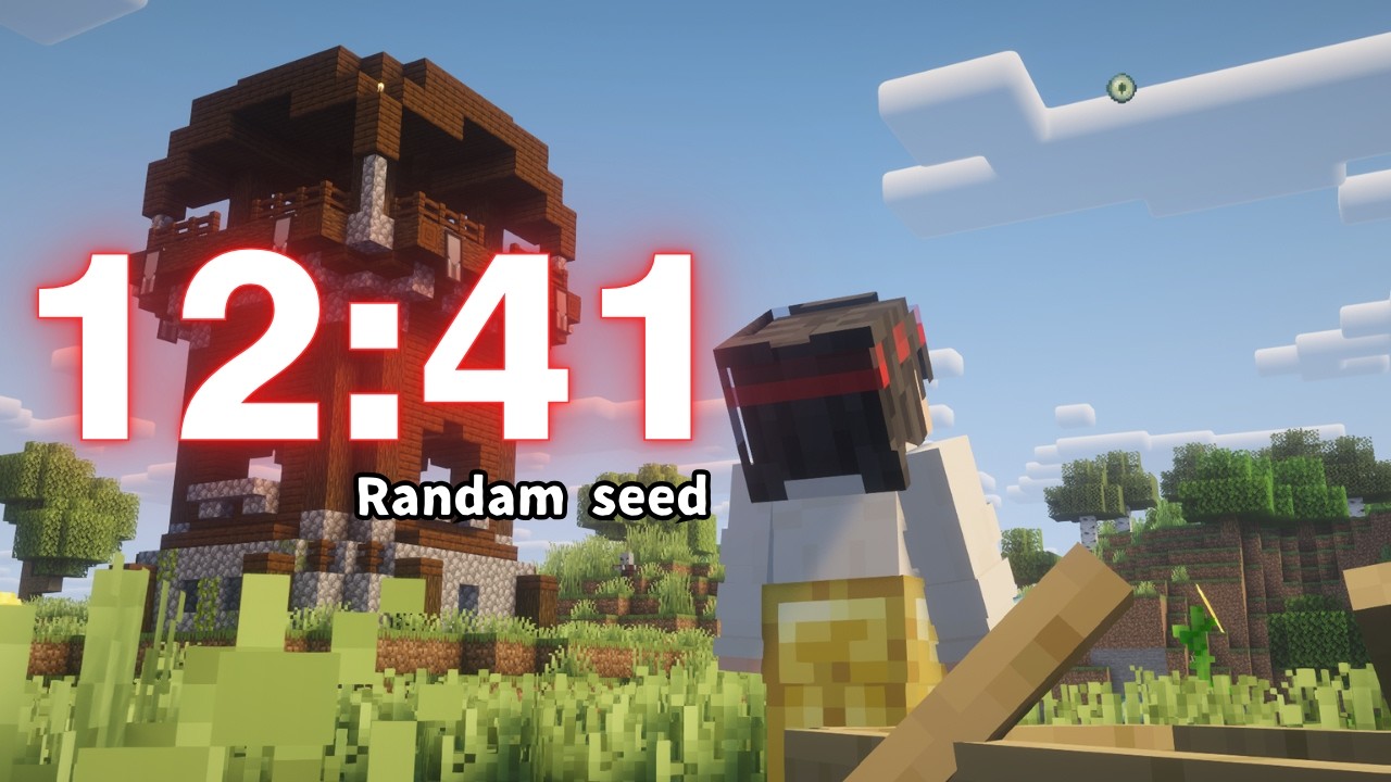 【エンドラRTA】ランダムシード 12分41秒 #マイクラ  #エンドラRTA #minecraft