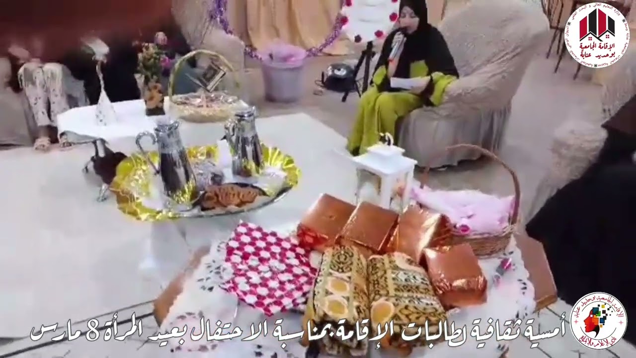 نادي الإعلام والإبداع الاحتفال بعيد المرأة 8 مارس