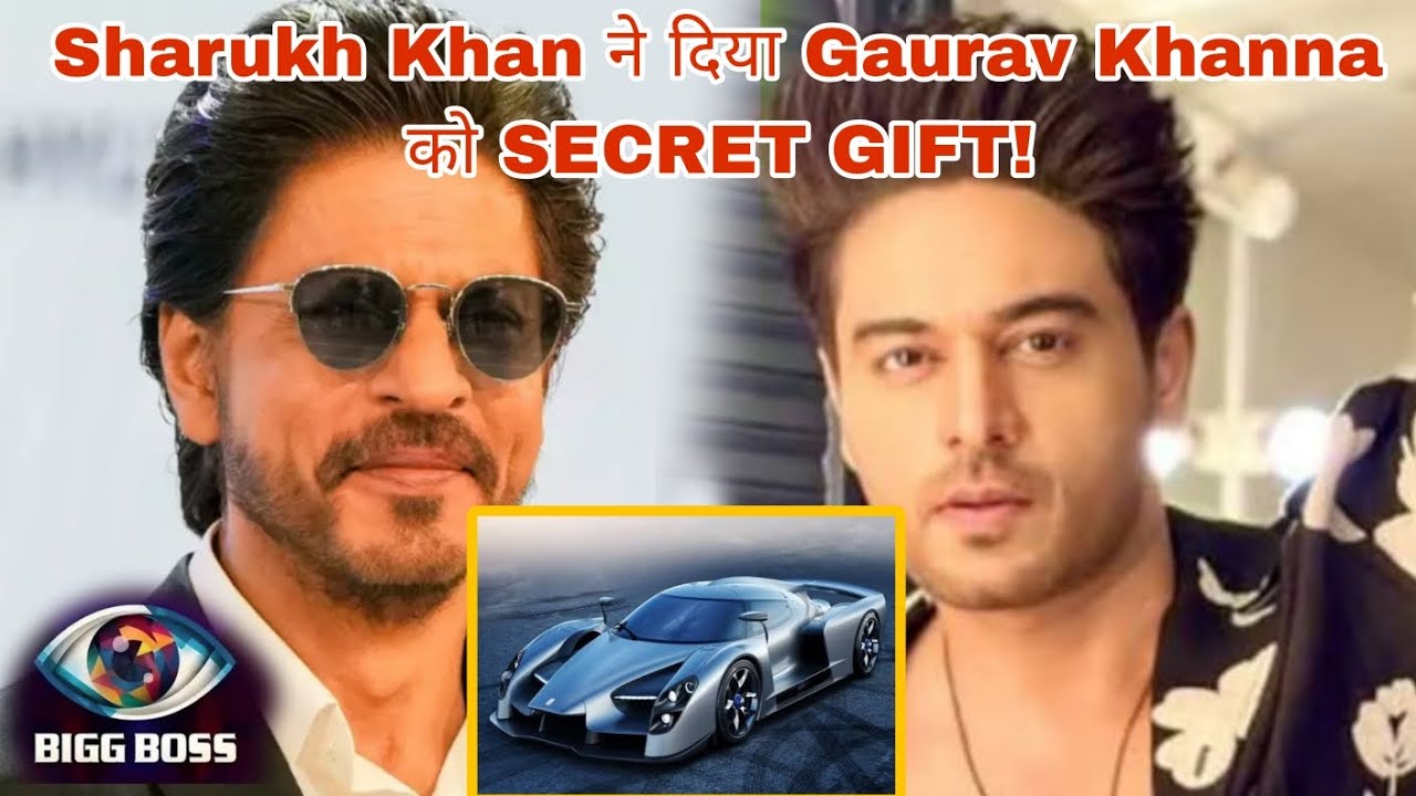 Bigg Boss'19: Shahrukh Khan ने दिया Gaurav Khanna को SECRET GIFT! Bigg Boss 19 में तहलका 😱