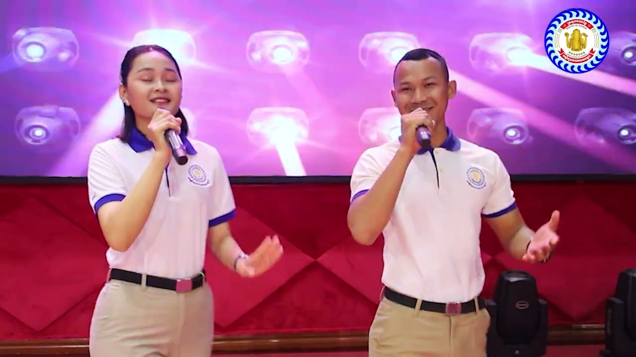 បទ 