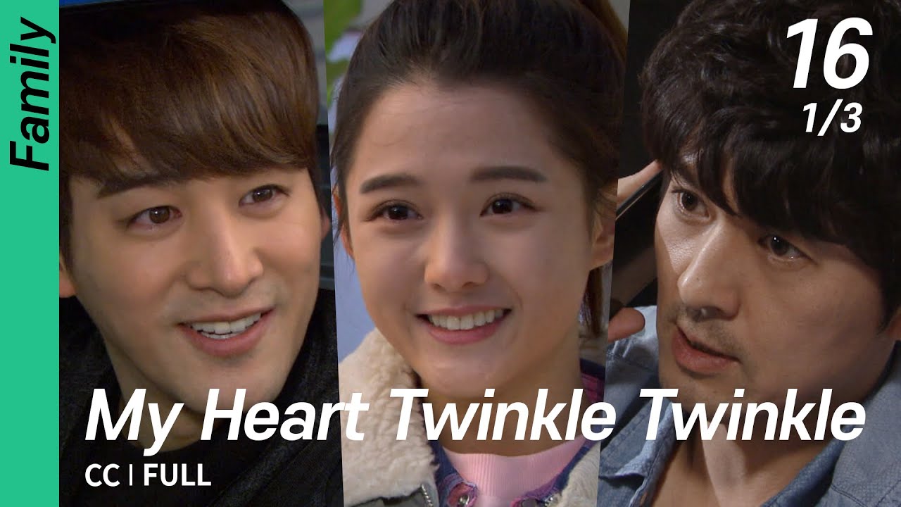 [CC/FULL] My Heart Twinkle Twinkle EP16 (1/3) | 내마음반짝반짝