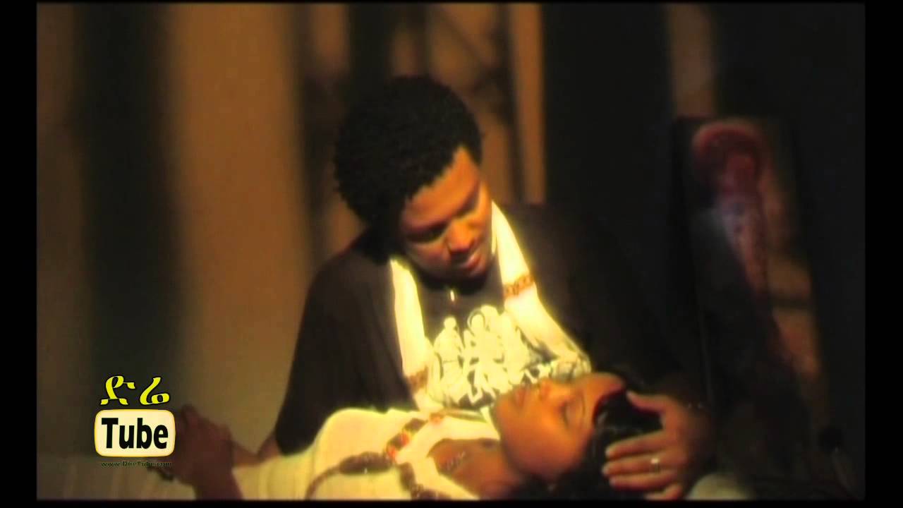 DireTube Drama - Sitota (ስጦታ) Ethiopian Romantic Drama