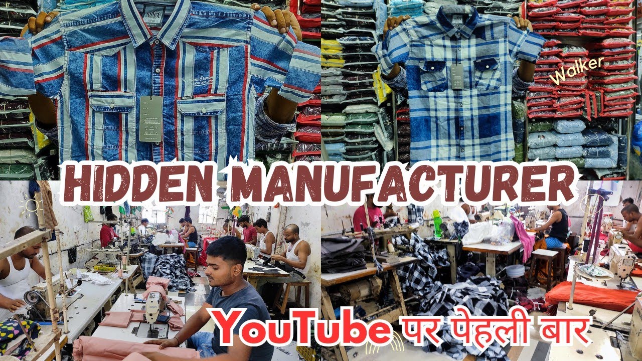 Hidden Shirt फैक्टरी In Mumbai | New National Market Wadala | Shirt Manufacturer In Wadala