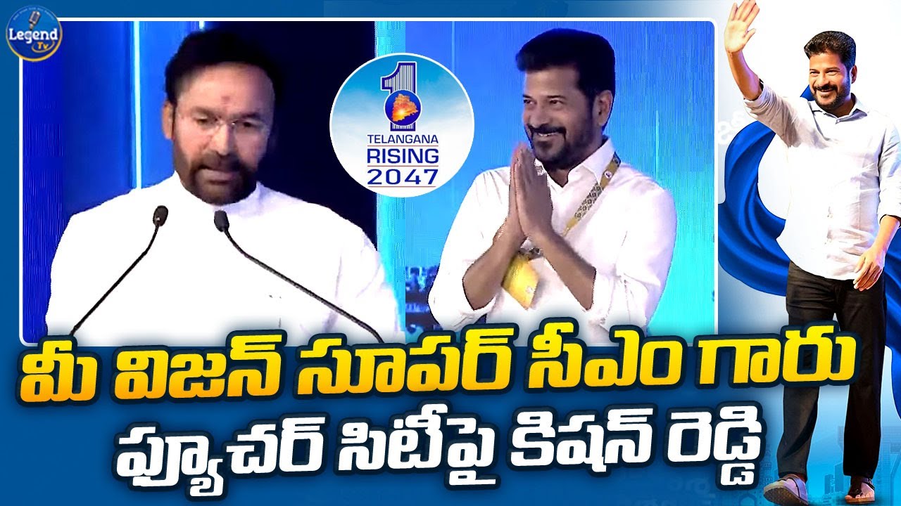 Union Minister Kishan Reddy On Bharat Future City | Telangana Rising | CM Revanth Reddy | LegendTv
