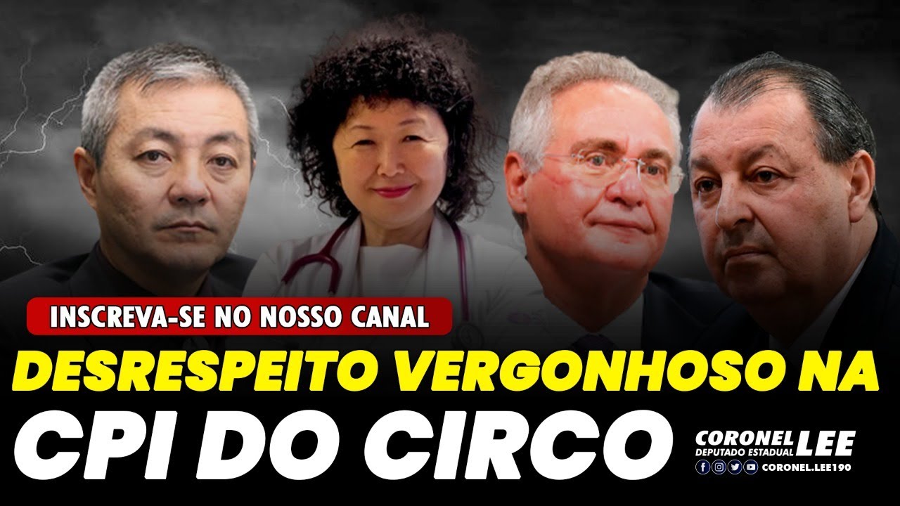 CPI DA VERGONHA