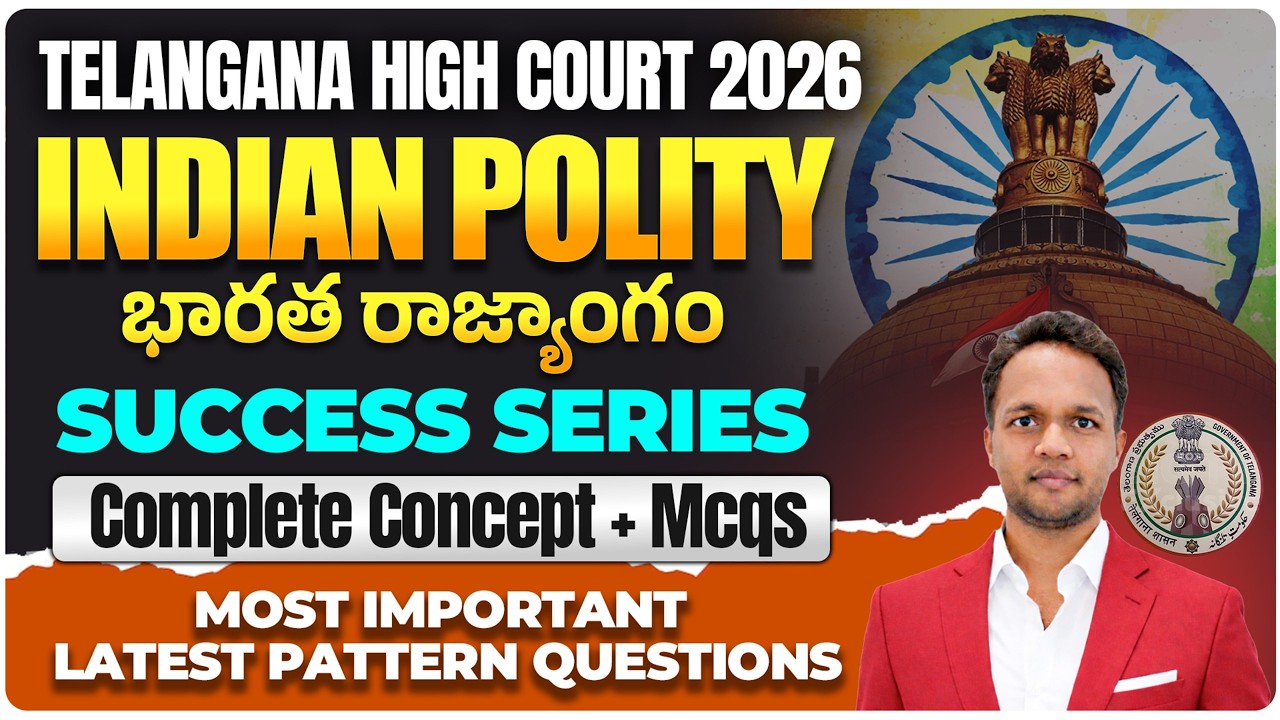 Indian polity  One Shot Rapid Revision | Top 25 MCQs | Telangana High Court 2026 General Awareness