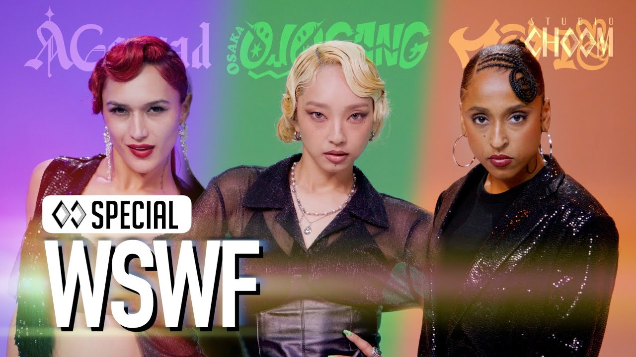 [SPECIAL] WSWF(월드 오브 스트릿 우먼 파이터) 'Gatsby' | STUDIO CHOOM X WSWF (4K)