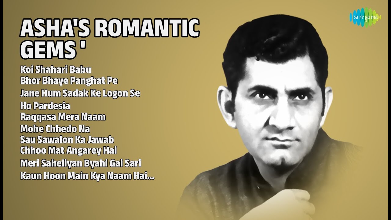 आशा के रोमांटिक गाने '74 | Asha Bhosle Songs | Koi Shahari Babu | Bhor Bhaye Panghat Pe