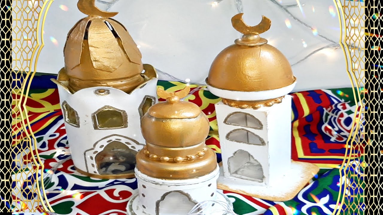 ترند زينه رمضان 2023🌙اعملى المئذنه من العلب القديمه⭐