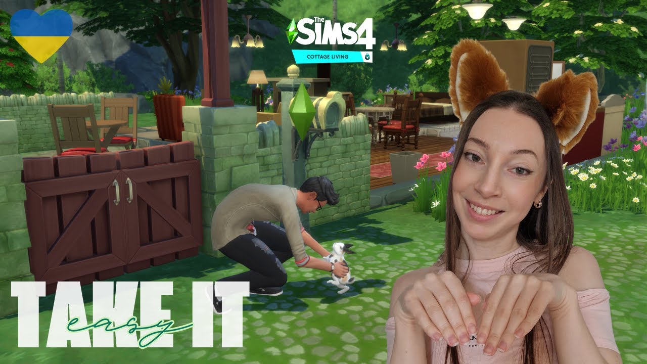 SIMS 4 | TAKE IT EASY | СІМС 4 |