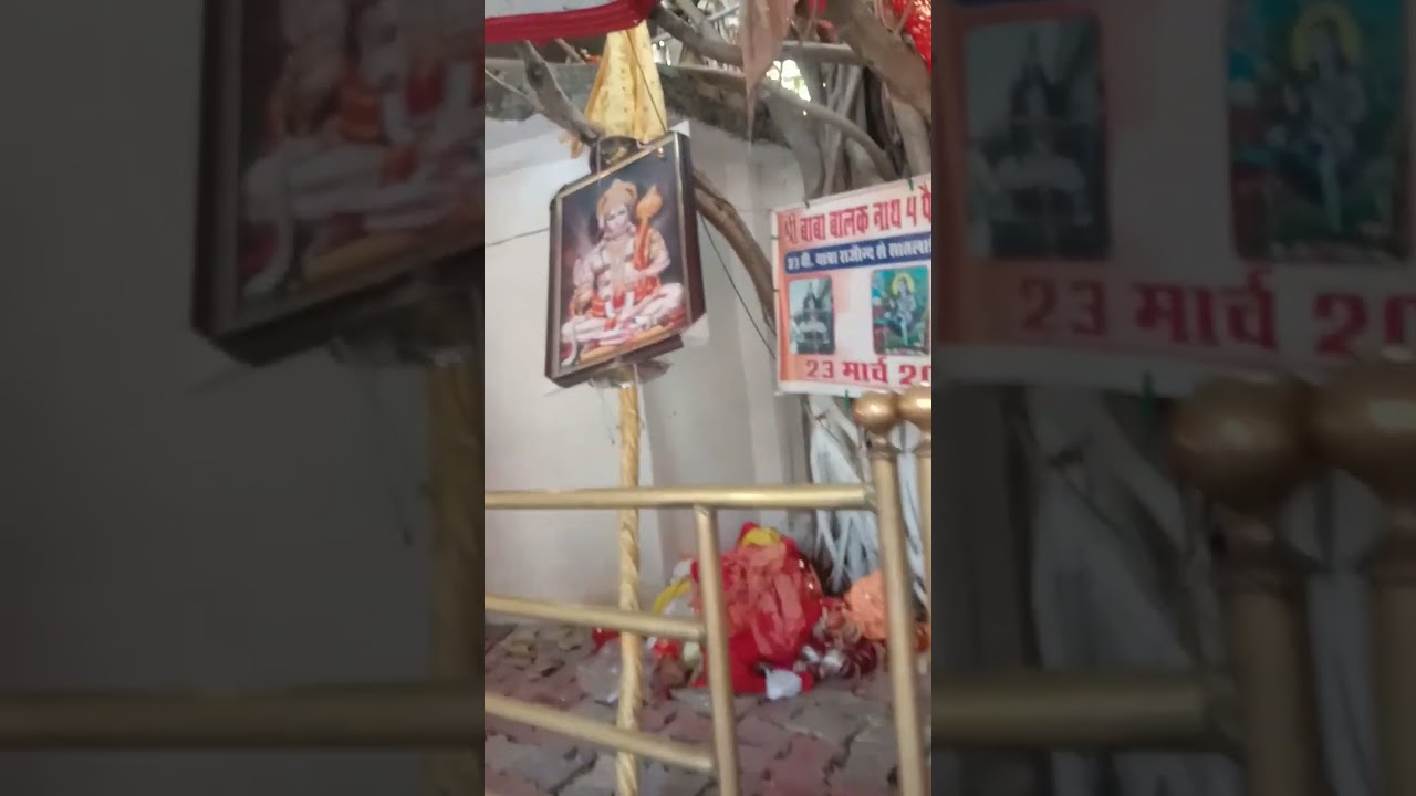 #shatlai Baba Balak Nath temple