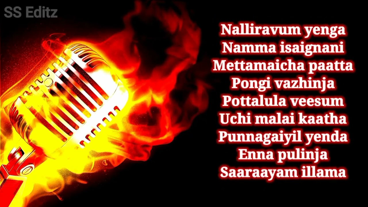 Kodi aruvi kottudhae |Full song lyric |mehandi circus