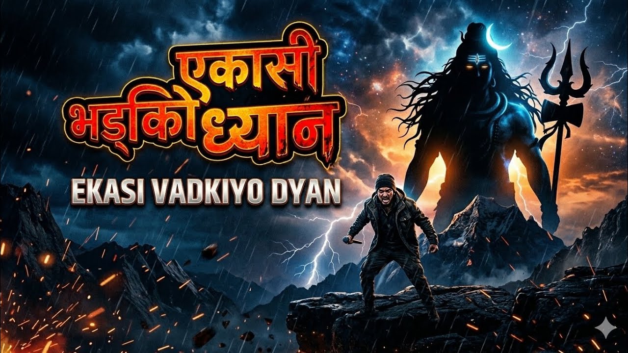EKASI VADKIYO DYAN : san (day 9) of posting and improving 