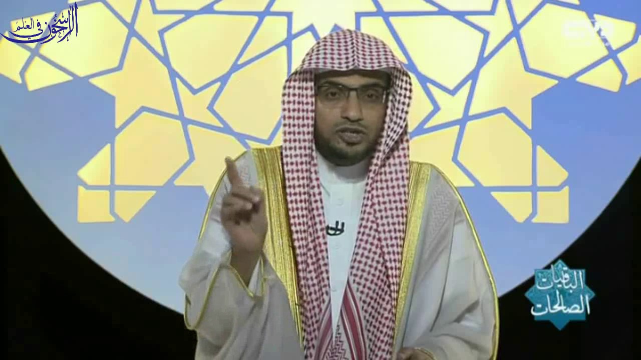برنامج 