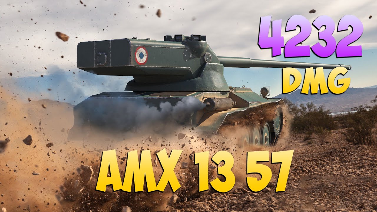 AMX 13 57 - 8 Фрагов 4.2K Урона - Получайте удовольствие! - Мир Танков