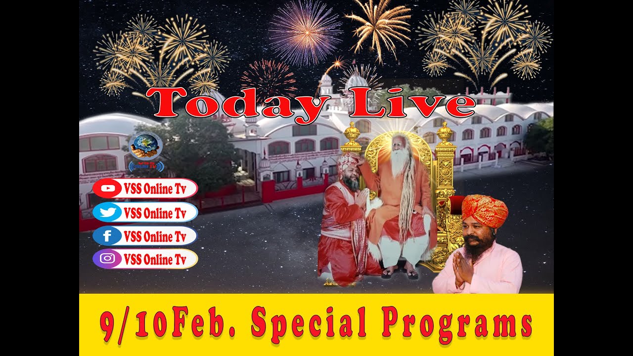 live GURU GYAN NATH MAHARAJ JI DI YAAD VICH 9 10 FEB MELA VALMIKI TIRATH GYAN ASHARAM AMRITSER